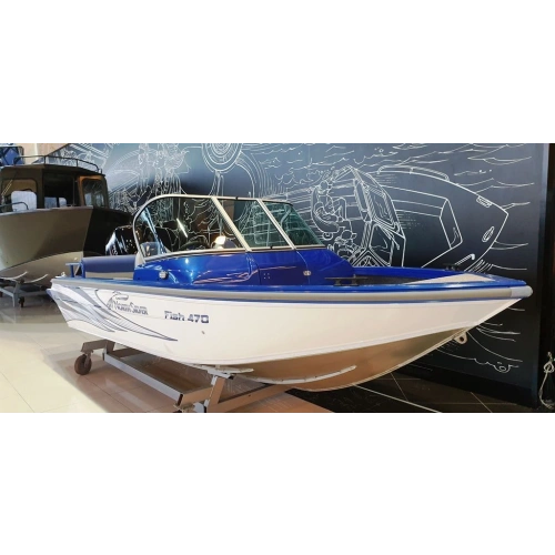 Катер-лодка алюминиевая NORTHSILVER 470 Fish