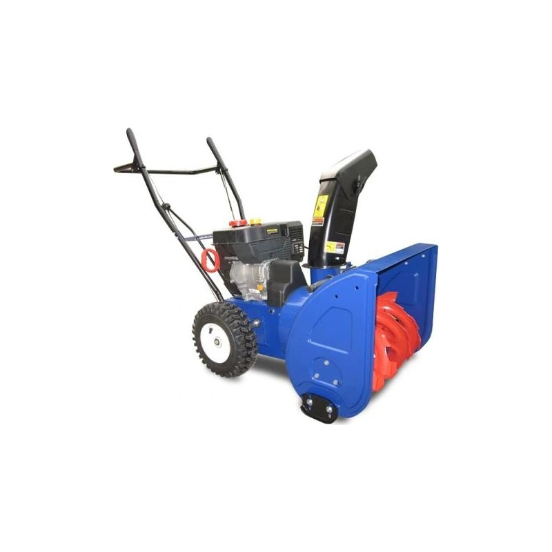 Cнегоуборщик MASTERYARD MX 8522R