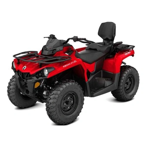 Квадроцикл BRP Outlander Max 450
