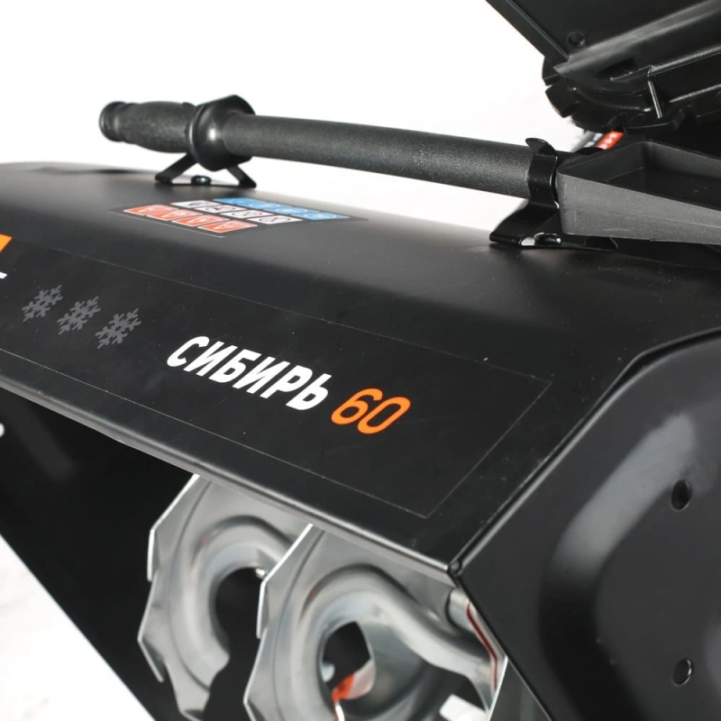 Снегоуборщик PATRIOT Сибирь 60