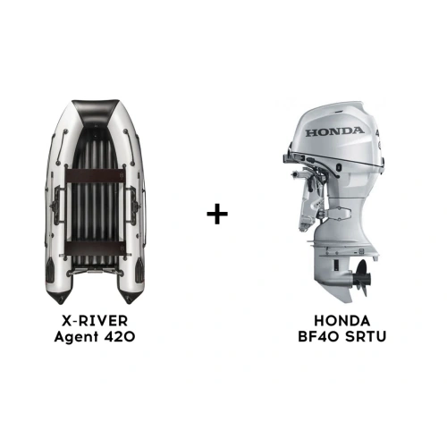 Лодка ПВХ X-RIVER Agent 420 + 4х-тактный лодочный мотор HONDA BF40 SRTU