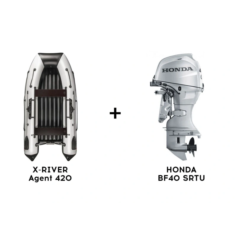 Лодка ПВХ X-RIVER Agent 420 + 4х-тактный лодочный мотор HONDA BF40 SRTU