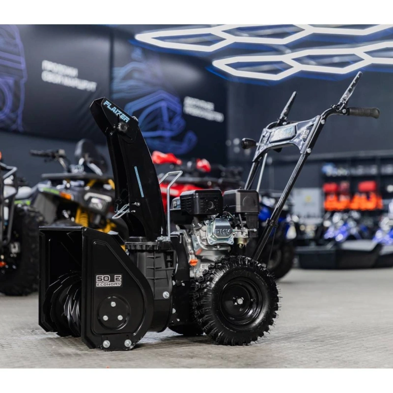 Снегоуборщик FLAIZER 50 E Economy
