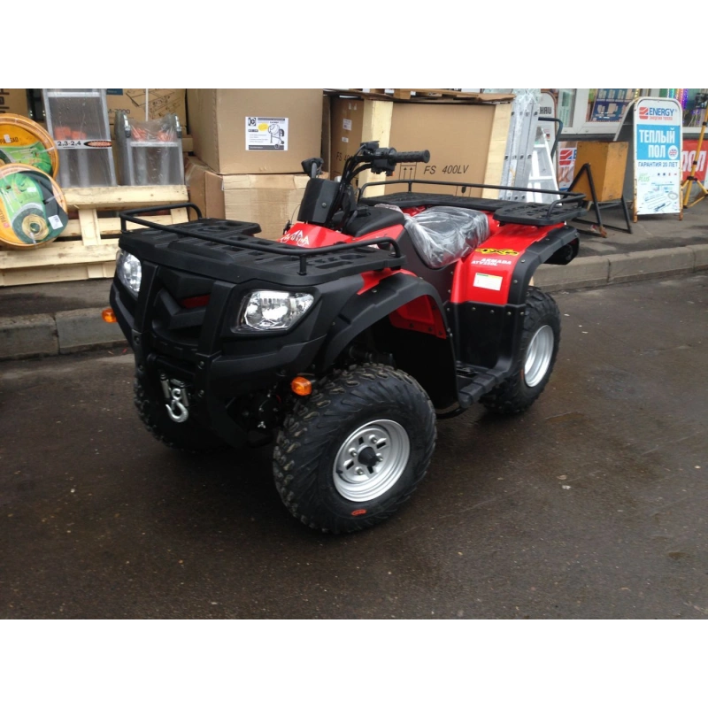 Квадроцикл ARMADA ATV 250L