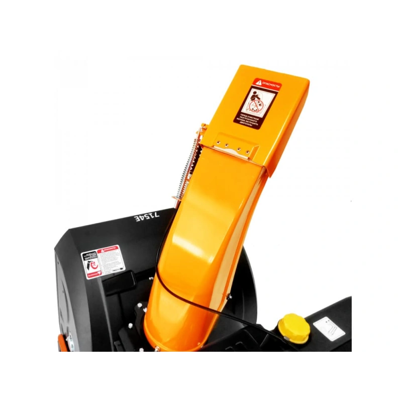 Снегоуборщик YARD FOX PRO 7154E