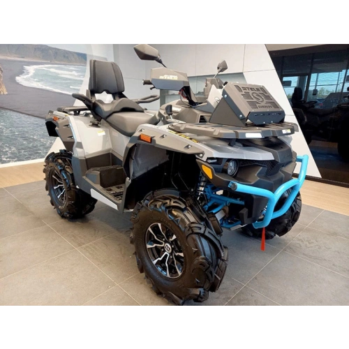 Квадроцикл STELS ATV 800G Guepard Trophy 2.0 (ПСМ)
