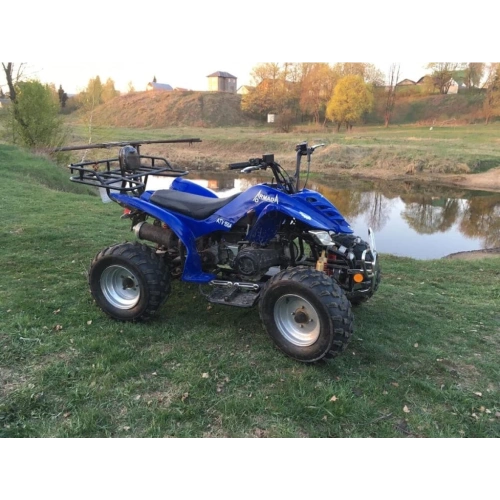 Квадроцикл ARMADA ATV 150A
