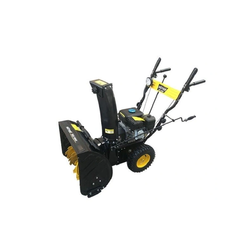 Снегоуборщик HUTER SGC 4800B