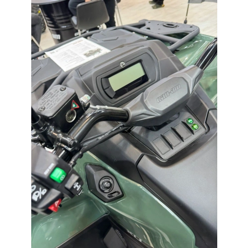 Квадроцикл BRP Can-Am Outlander Max Pro XU HD7 T (2024) (ПСМ)