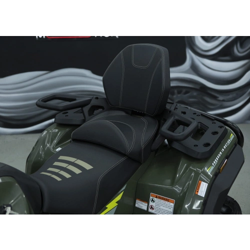 Квадроцикл SHARMAX 1100 Force LTD 28"
