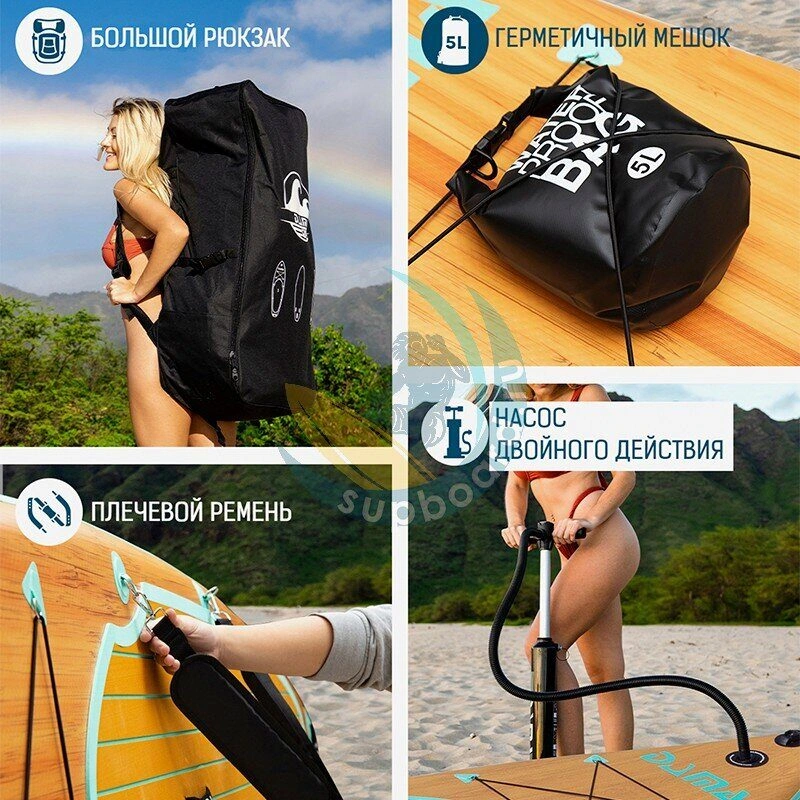 Надувной SUP-борд Dama Fresh Wooden Nature 11