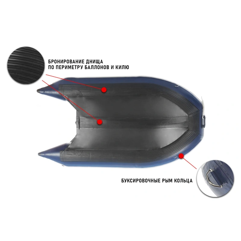 Лодка ПВХ STORMLINE Airdeck Standard 400 (2024)