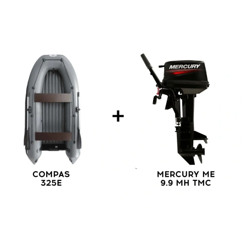 Лодка ПВХ COMPAS 325E + 2х-тактный лодочный мотор MERCURY ME 9.9 MH TMC (247CC)
