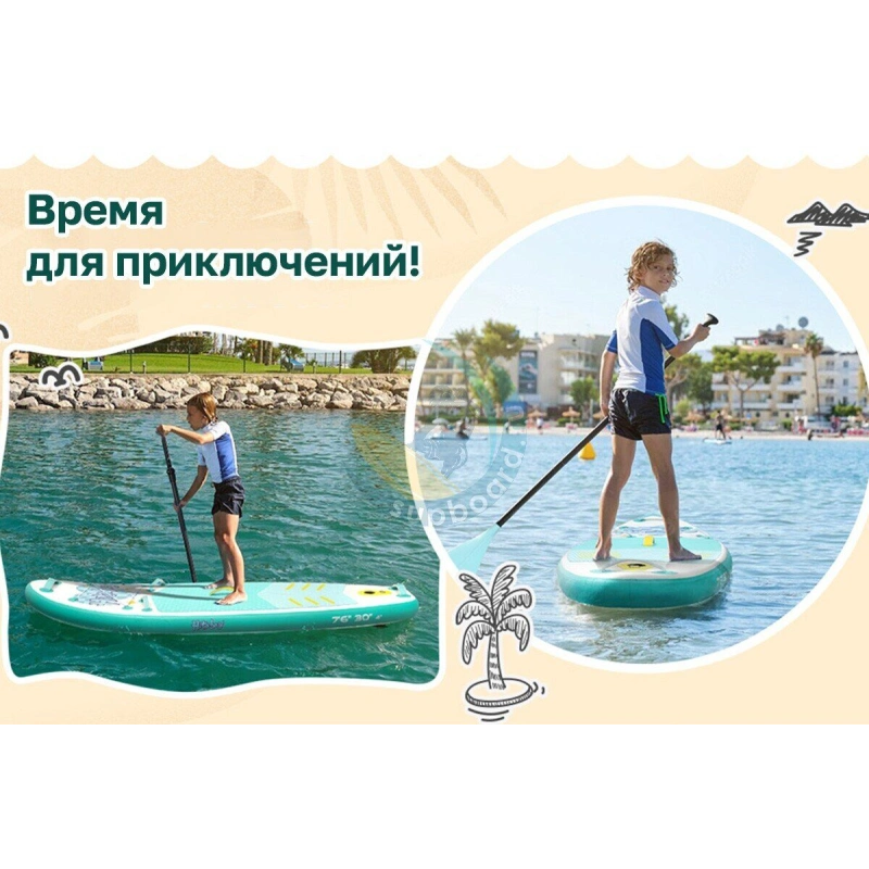 Детская сап доска Hitabay kids 7.6 mint