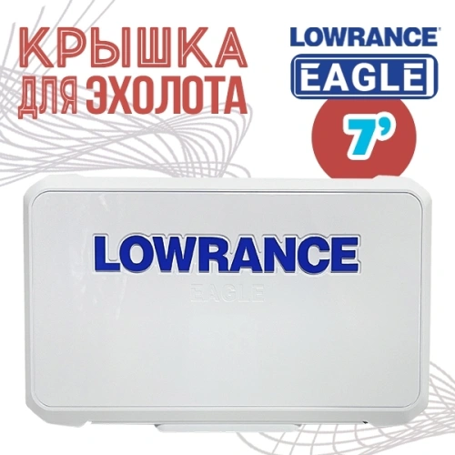 Крышка для эхолота Lowrance Eagle 7 Suncover