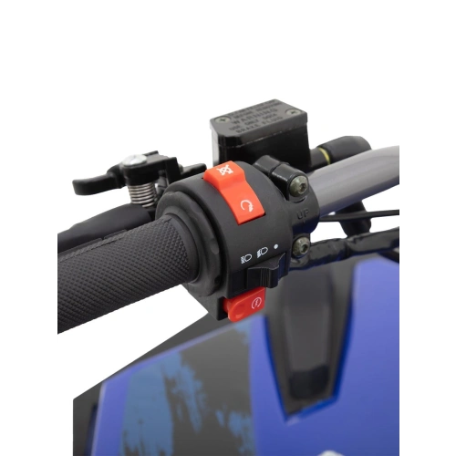 Квадроцикл SHARMAX Cross 200 (2024)