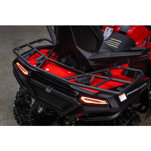 Квадроцикл SHARMAX Force 720 Rage