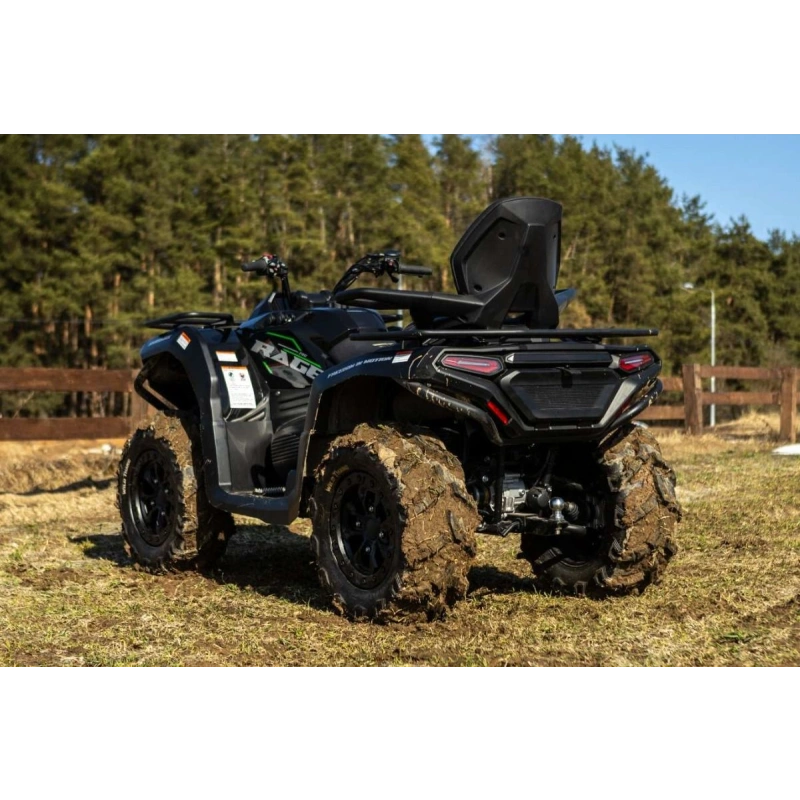 Квадроцикл SHARMAX Force 720 Rage LTD с ПСМ