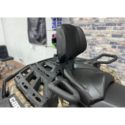 Квадроцикл BRP Can-Am Outlander Max XT 650 Camo (2024) (ПСМ)