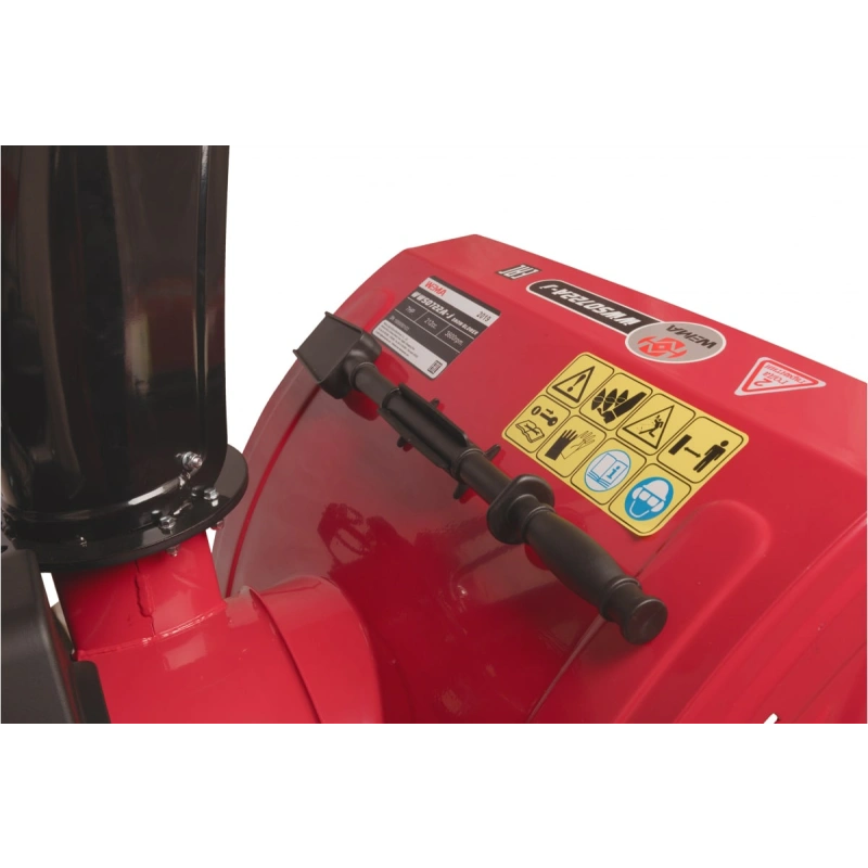 Снегоуборщик WEIMA WWS0722A-J