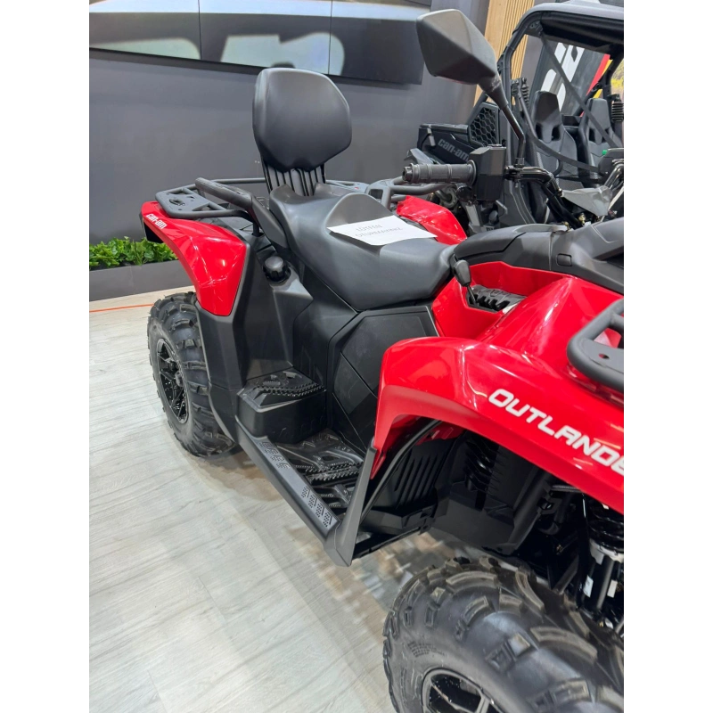 Квадроцикл BRP Can-Am Outlander Max DPS 700 (2024) (ПСМ)