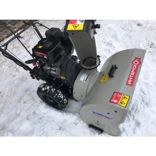 Снегоуборщик ИНТЕРСКОЛ СМБ-650 Э