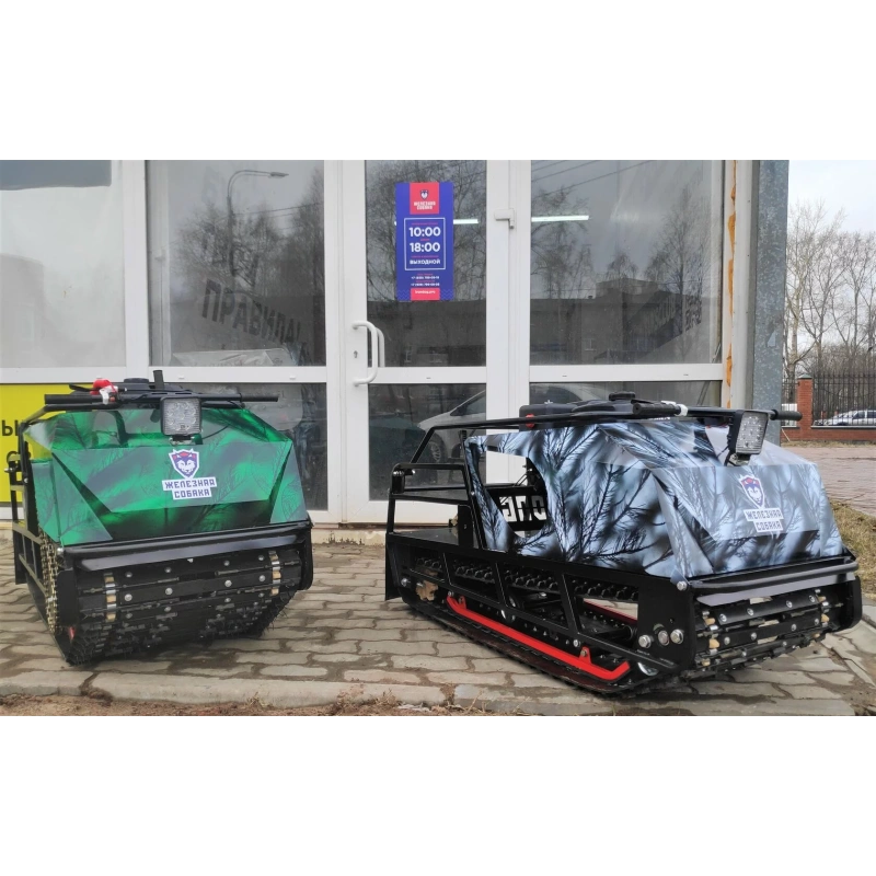 Мотобуксировщик ЖЕЛЕЗНАЯ СОБАКА M600 20 л.с