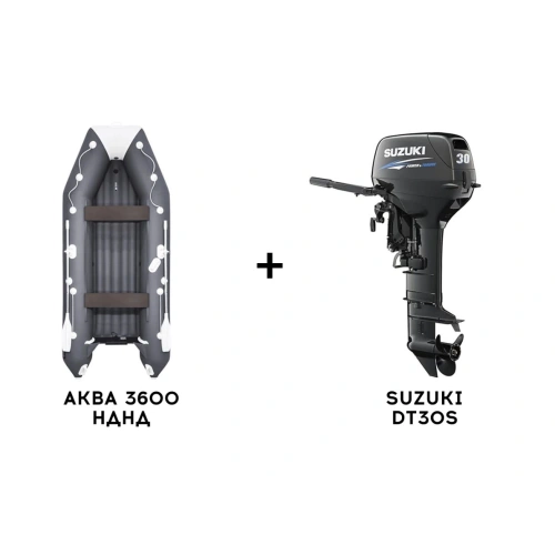 Лодка ПВХ АКВА 3600 НДНД + 2х-тактный лодочный мотор SUZUKI DT30S