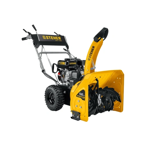 Снегоуборщик STEHER GST-756
