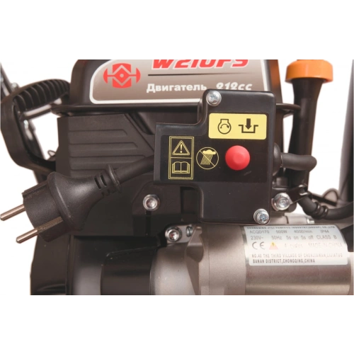 Снегоуборщик WEIMA WWS0724B/E