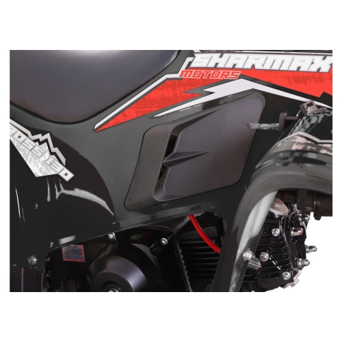 Квадроцикл SHARMAX 130 Cross