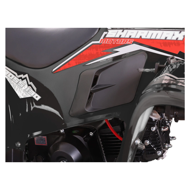 Квадроцикл SHARMAX 130 Cross