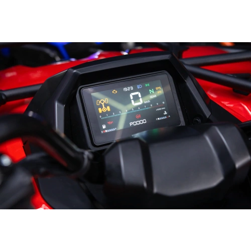 Квадроцикл SHARMAX Force 720 Rage