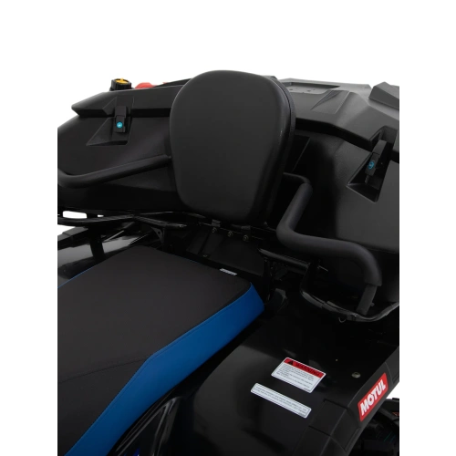 Квадроцикл SHARMAX Force 620 (2024)