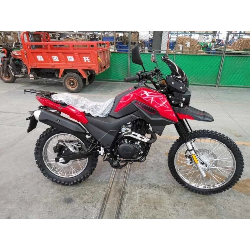 Мотоцикл FIREGUARD 200 Traill ТУРЭНДУРО