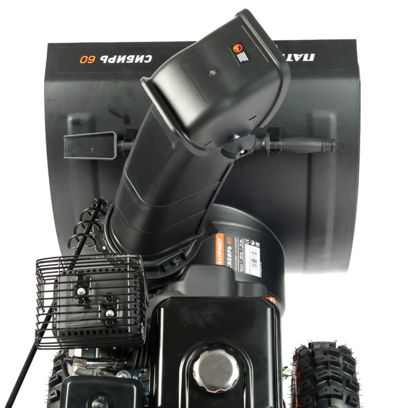 Снегоуборщик PATRIOT Сибирь 60