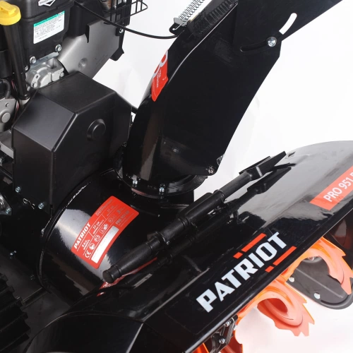 Снегоуборщик PATRIOT PRO 951 ED