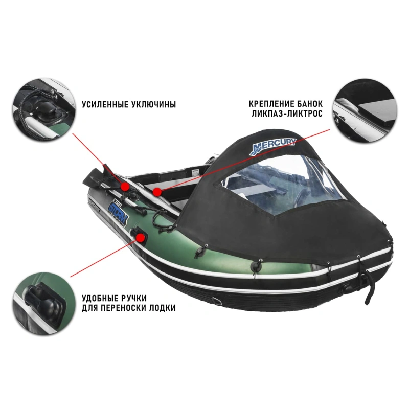 Лодка ПВХ STORMLINE Adventure Extra 400 (2024)