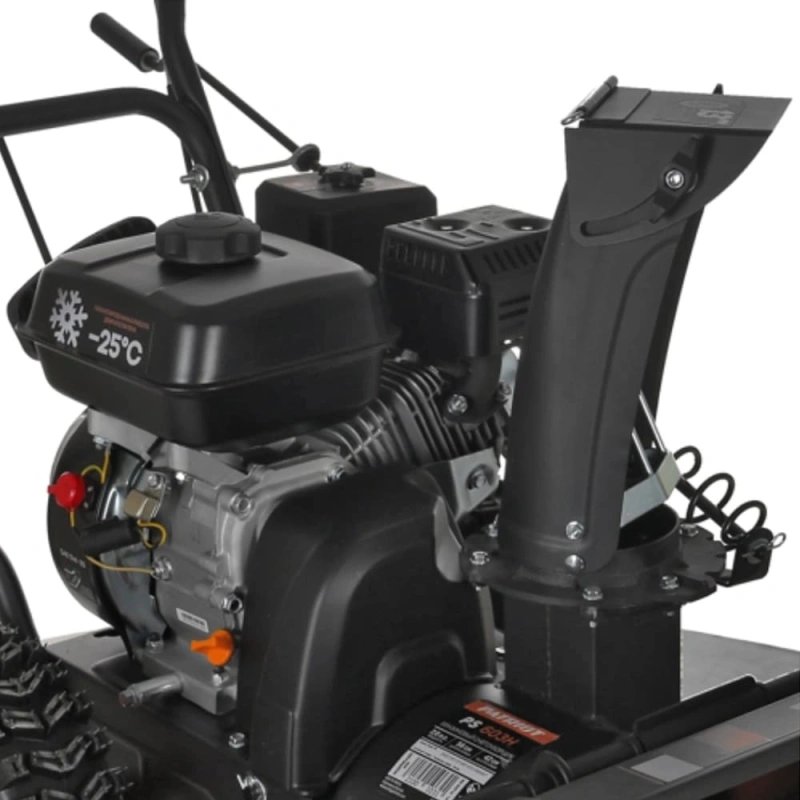 Снегоуборщик PATRIOT PS 603 H