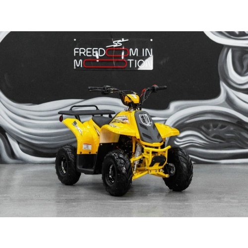 Квадроцикл SHARMAX 130 Cross