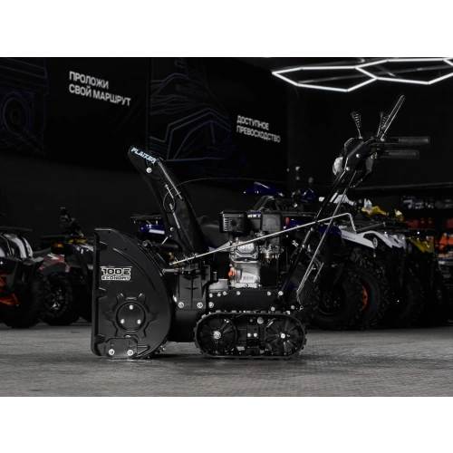 Снегоуборщик FLAIZER 100 E Economy