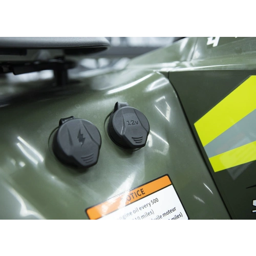 Квадроцикл SHARMAX 1100 Force LTD 28"