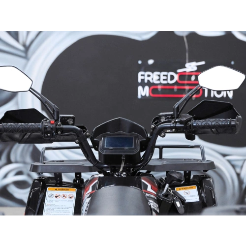 Квадроцикл SHARMAX 280 RX Activator