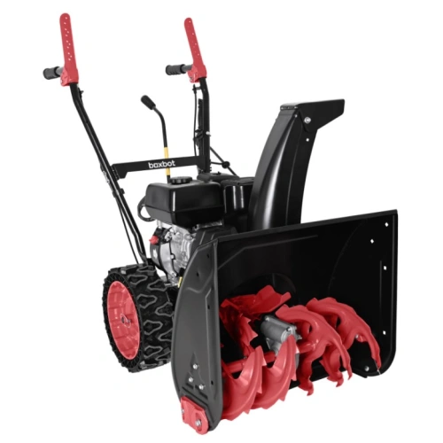 Снегоуборщик BOXBOT GS 700