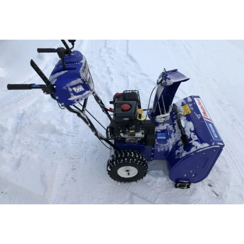 Cнегоуборщик MASTERYARD MX 9024 BE
