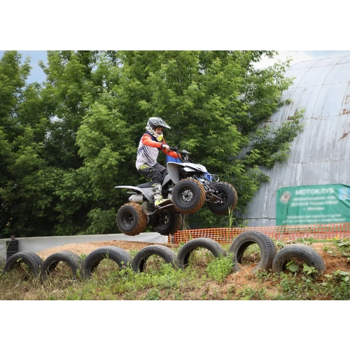 Квадроцикл SHARMAX Raizer Race Cup 250