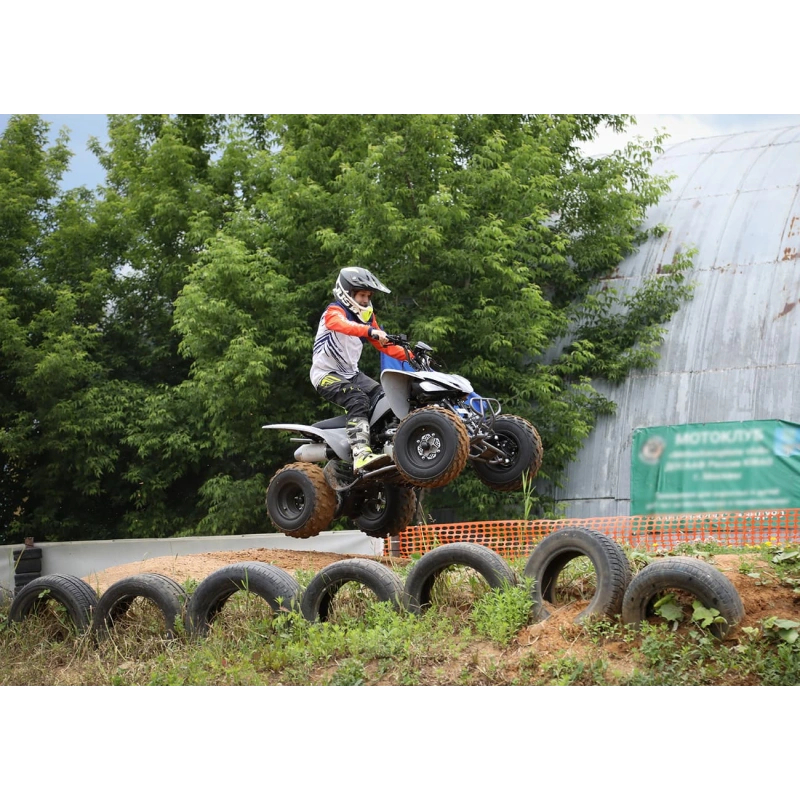 Квадроцикл SHARMAX Raizer Race Cup 250