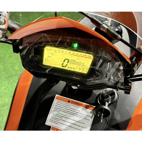 Снегоход MOTOLAND Snowfox 200