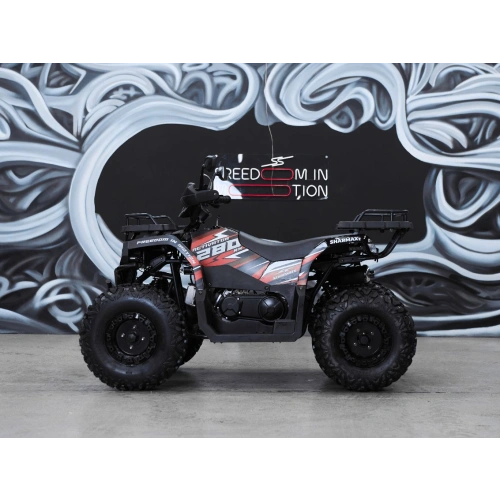 Квадроцикл SHARMAX 280 RX Activator