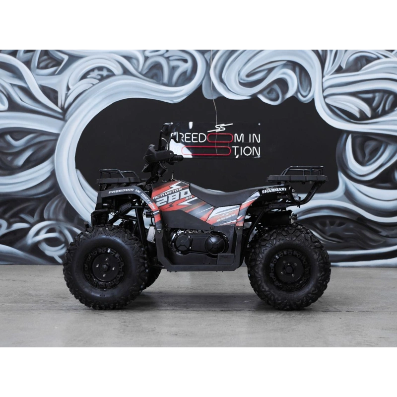 Квадроцикл SHARMAX 280 RX Activator